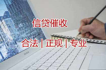 西青要账公司：法院支持，张女士成功追回40万赡养费